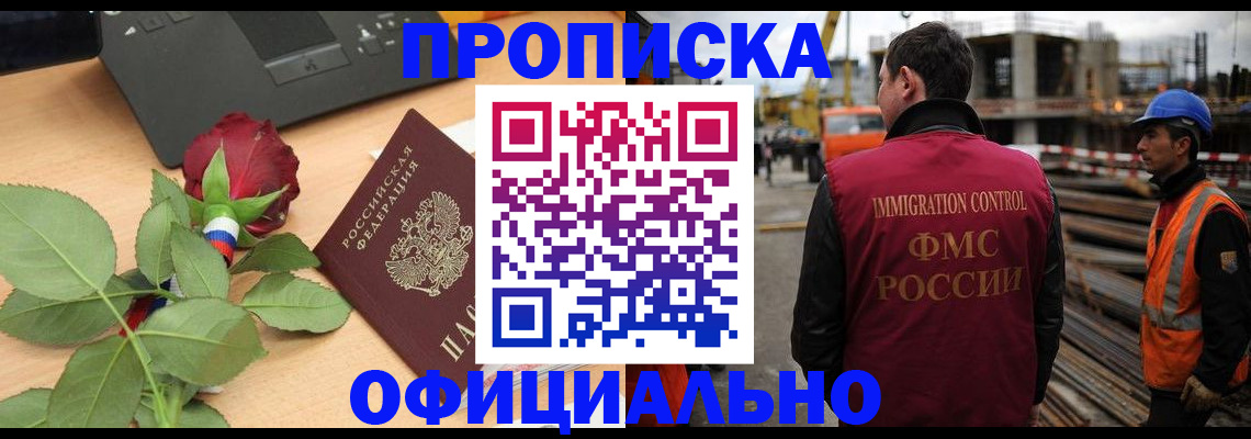 форма 3 в Талдоме